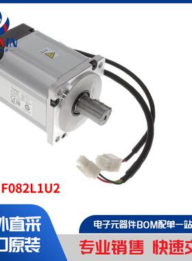 MSMF082L1U2 马达、螺线管、驱动板／模组 马达 - AC、DC