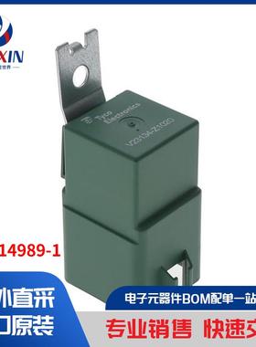 6-1414989-1 继电器 汽车继电器