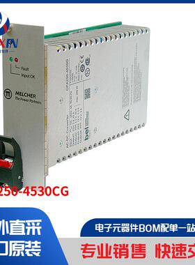 CPA250-4530CG 电源 - 外部/内部（板外） AC DC 转换器