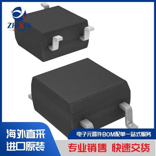 电子元器件原装进口速度优