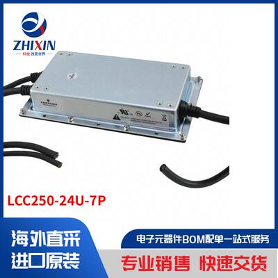 电子元器件原装进口速度优