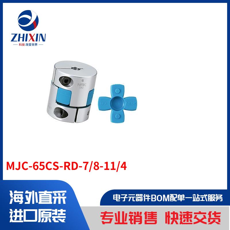 电子元器件原装进口速度优