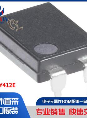 GAQY412E 继电器 固态继电器 (SSR)