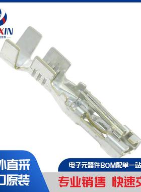 1377G13-BK 连接器、互连元件 插片式电源连接器