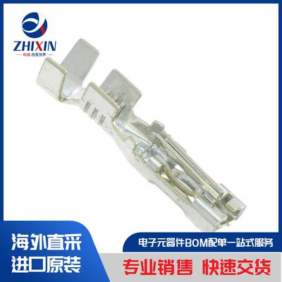 电子元器件原装进口速度优