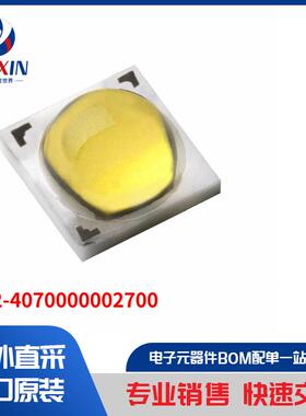 L1T2-4070000002700 光电器件 白色 LED 照明
