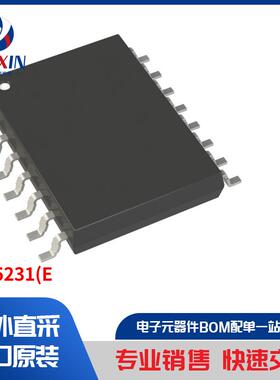 TLP5231(E 隔离器 隔离器 - 闸极驱动器