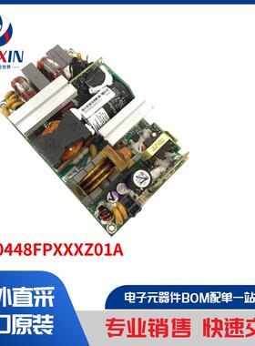 CLP0448FPXXXZ01A 电源 - 外部/内部（板外） AC DC 转换器