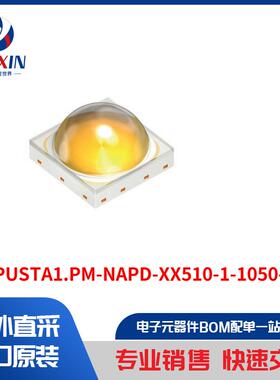 GW PUSTA1.PM-NAPD-XX510-1-1050-R18 光电器件 白色 LED 照明