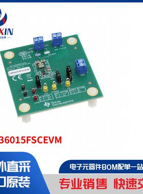 LMR36015FSCEVM 开发板，套件，编程器 评估板