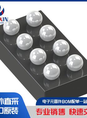 LDC0851HDSGT 感测器、传感器 接近感测器