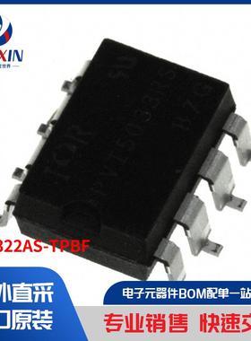 PVT322AS-TPBF 继电器 固态继电器 (SSR)