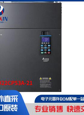 VFD022CP53A-21 马达、螺线管、驱动板／模组 变频器 (VFD)