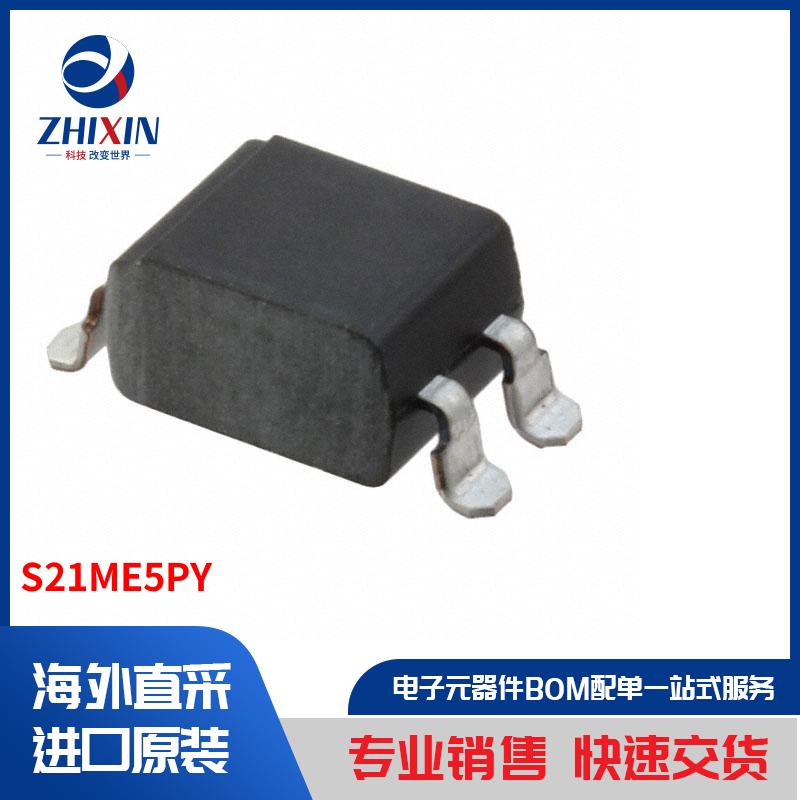 电子元器件原装进口速度优