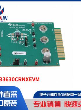 LMR33630CRNXEVM 开发板，套件，编程器 评估板