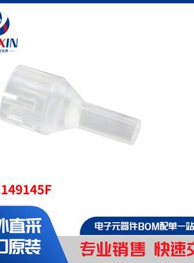 5151149145F 光电器件 光导管