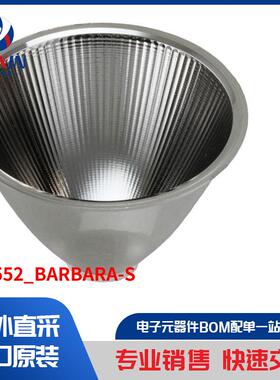 C11552_BARBARA-S 光电器件 反射镜