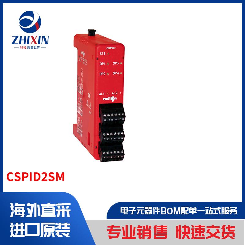 CSPID2SM 工业自动化与控制 控制器 PLC 模块