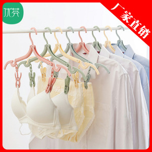 优质PP树脂塑料日式时尚创意可伸缩折叠便携式晾衣晒衣架挂衣服撑