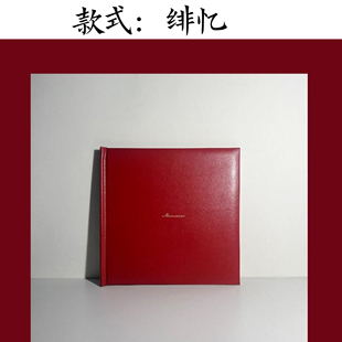 婚纱照相册成品打印照片相册制作方版婚纱照相册横版相册定制