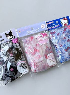 满38元包邮hellokitty加厚成人防水浴帽防油帽卡通可爱防尘防污