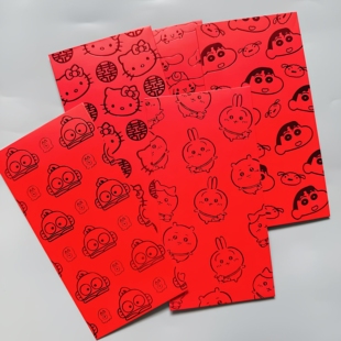 千元 卡通可爱红包封喜庆红包利是封烫金百元 包恭喜发财 包邮 满38元