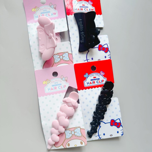 满38元包邮新款三丽鸥发夹抓夹粉色美乐蒂凯蒂猫发饰 洗澡抓夹