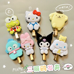 满38元包邮可爱日系甜美hellokitty发夹少女心刘海夹无痕夹