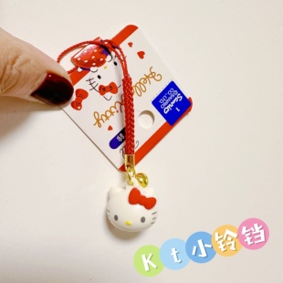卡通树脂挂件带铃铛kitty猫咪 三丽鸥DAISO限量款 满38元 包邮