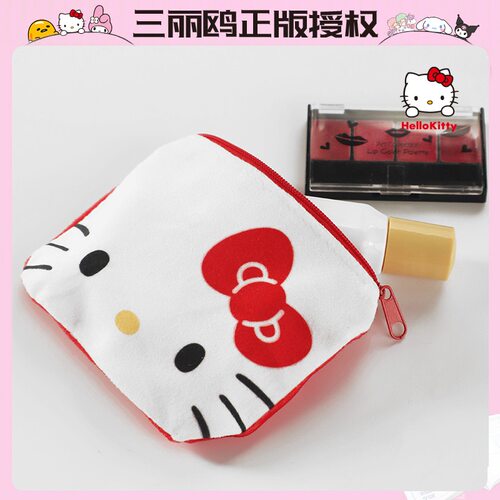 满38元包邮可爱kitty迷你便携小收纳包口红耳机包外出小包包