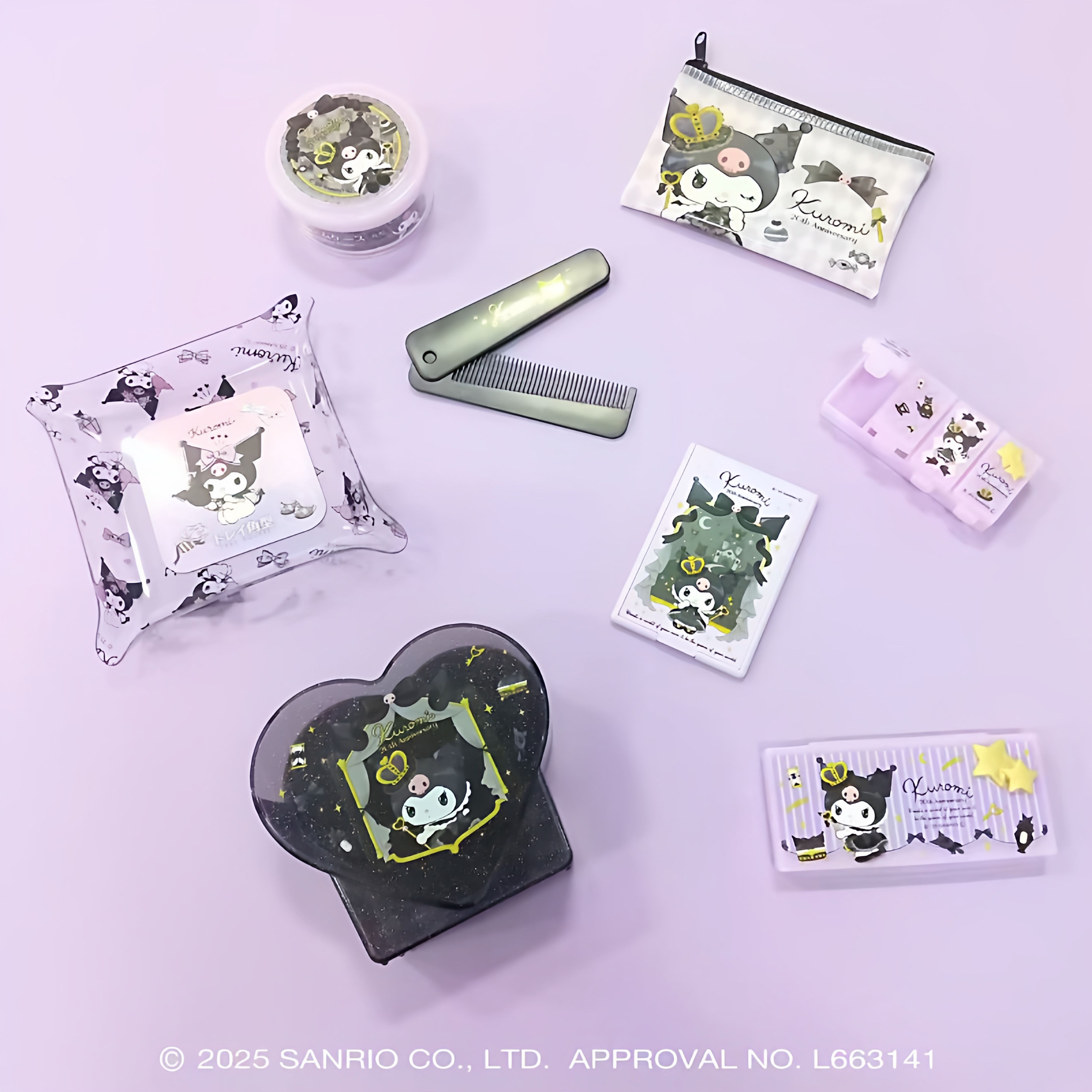 满38元包邮正品三丽鸥暗黑库洛米20周年PVC收纳卡零钱包梳子镜子