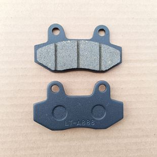 适九号电动车E70/E80/E90/E100/E125/E200P前碟刹车片B110P刹车皮