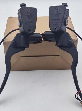 九号电动车E200p碟刹上泵适用于E系N系Mmax系F系C90左右碟刹上泵