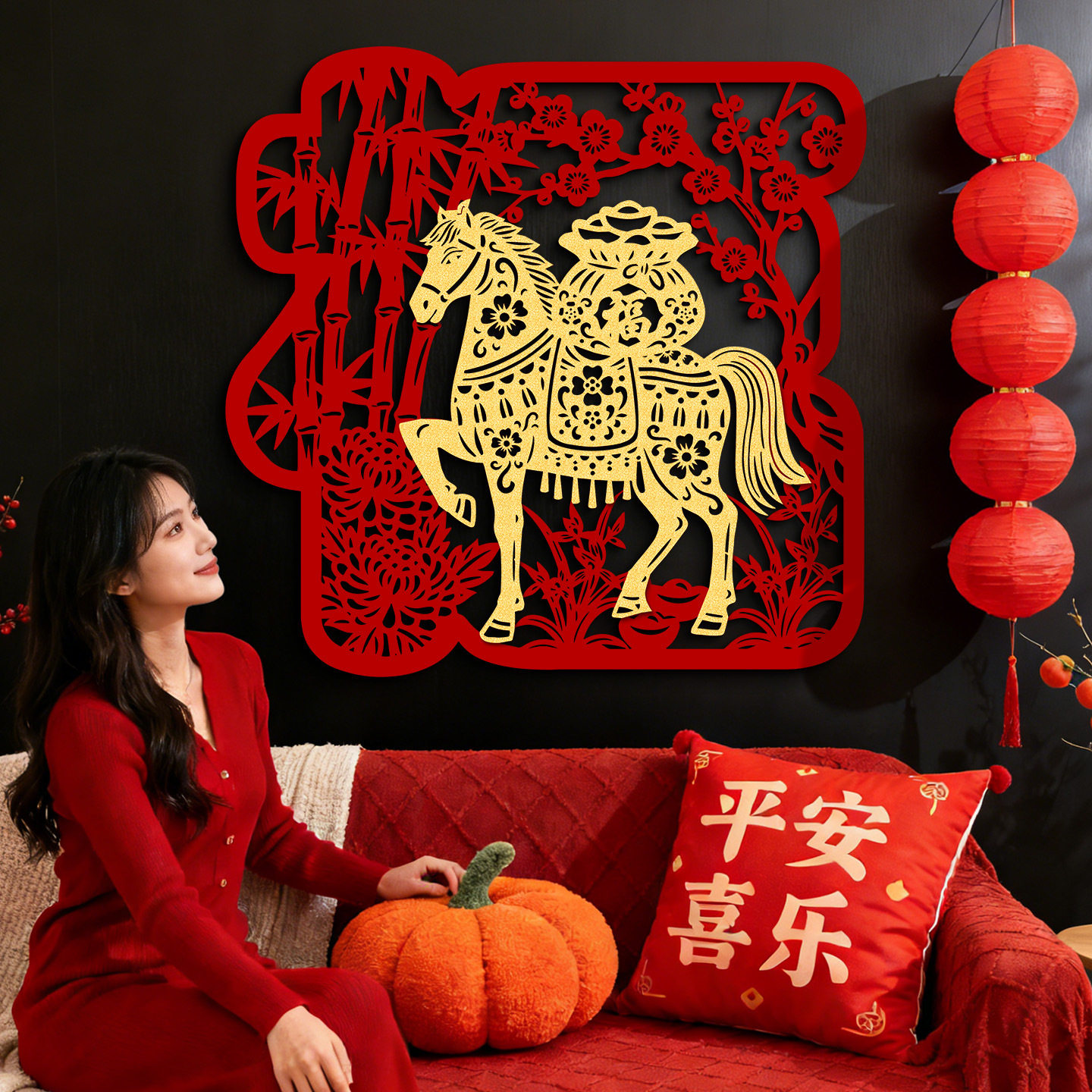 马年福字门贴大门2026新款春节过年布置窗花剪纸新年装饰年画批货,节庆用品/礼品,福字/窗花/窗贴,淘宝优惠券,粉丝福利购,淘宝优惠卷