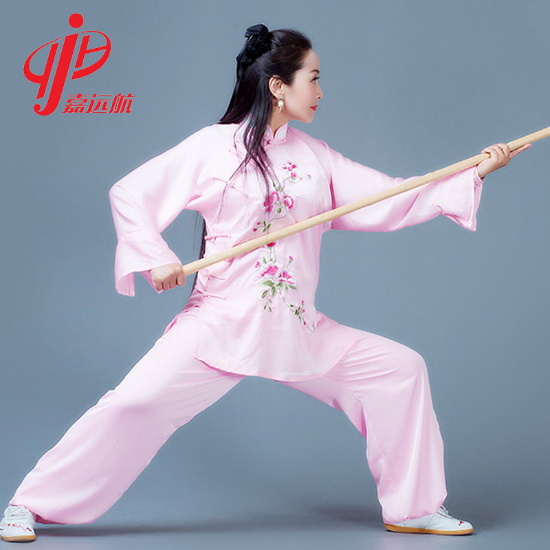 嘉远航刺绣时尚太极服女 偏襟太舞台演出/舞蹈服装定