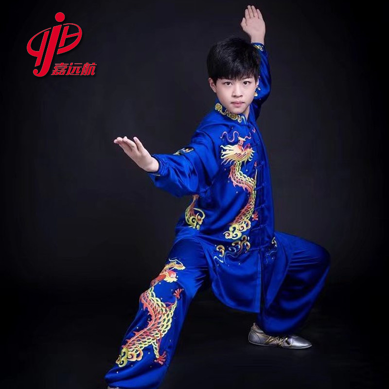 新款太极服女男刺绣武术表演服练功服武校学生太极拳彩服飘逸