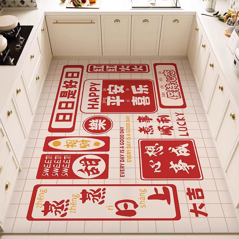 硅藻泥厨房地垫防滑吸水可擦免洗耐脏厨房垫满铺洗碗池免清洗地毯,居家布艺,厨房地垫,淘宝优惠券,粉丝福利购,淘宝优惠卷