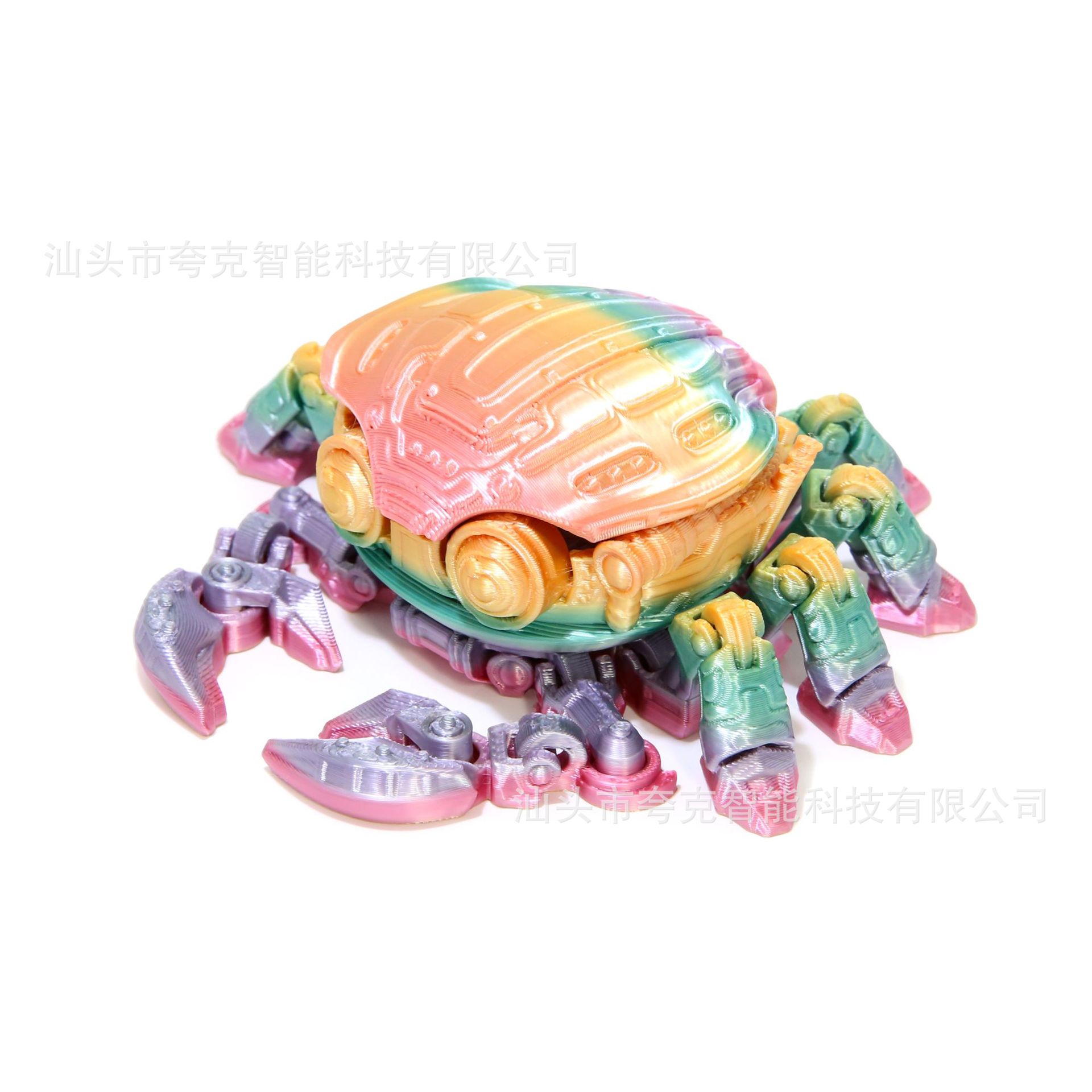 小克潮玩3D打印螃蟹多关节可动蟹老板手办模型批发摆地摊装饰