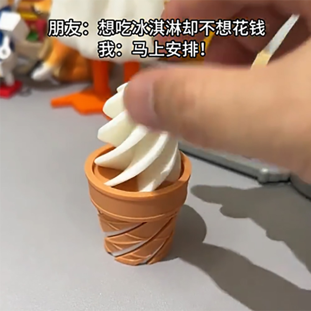 3d仿真冰激凌假甜品装饰摆件玩具道具儿童仿真脆皮甜筒冰淇淋