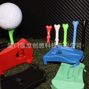 Hinged Turf Base V3 高尔夫人造草坪发球台提升挥杆准确