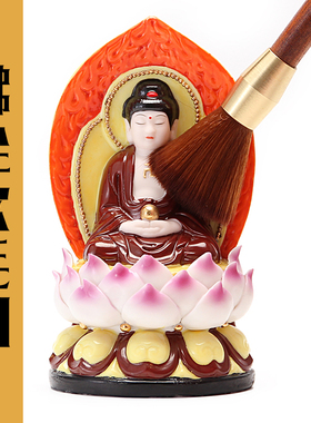 黄铜花梨木佛像清理工具除尘清洁观音打扫神像用品佛尘扫刷子大全