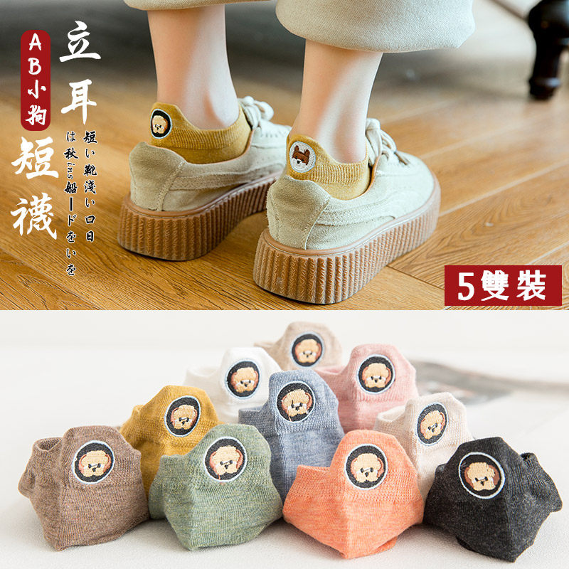 网友分享在meiguo.com的图片