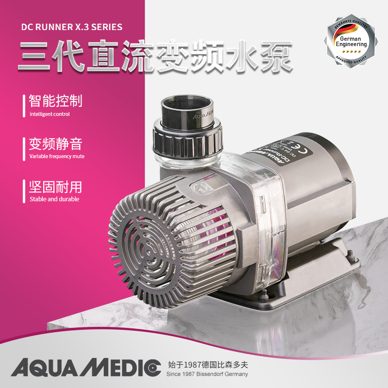 德国AB水泵海缸进口变频智能直流