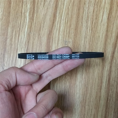 胜家14HD854 14SH754包缝机原装配件锁边机皮带传动带齿轮带