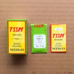 tssm工业用钉扣机针 打扣机针 四眼订扣机针TQ×1 TQ×7平扣车针