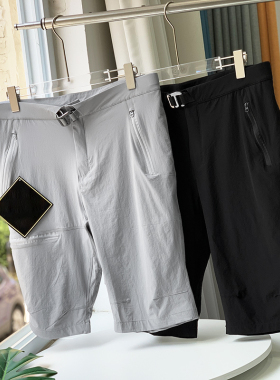 丝绸质感 4条YKK 防水透气高弹力耐撕拉男士休闲运动短裤Y2120