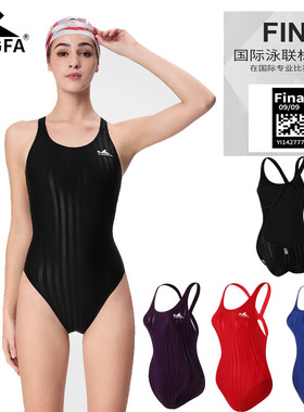 英发泳衣女连体三角比赛竞技国际FINA标泳装运动员专业训练游泳衣