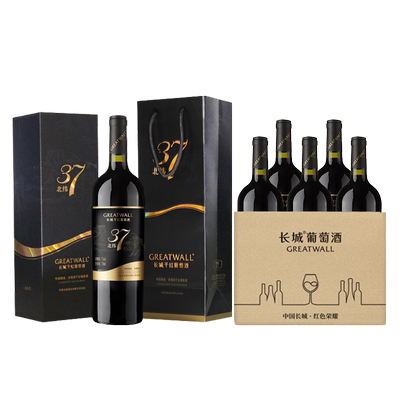 中粮长城北纬37特级赤霞珠6瓶