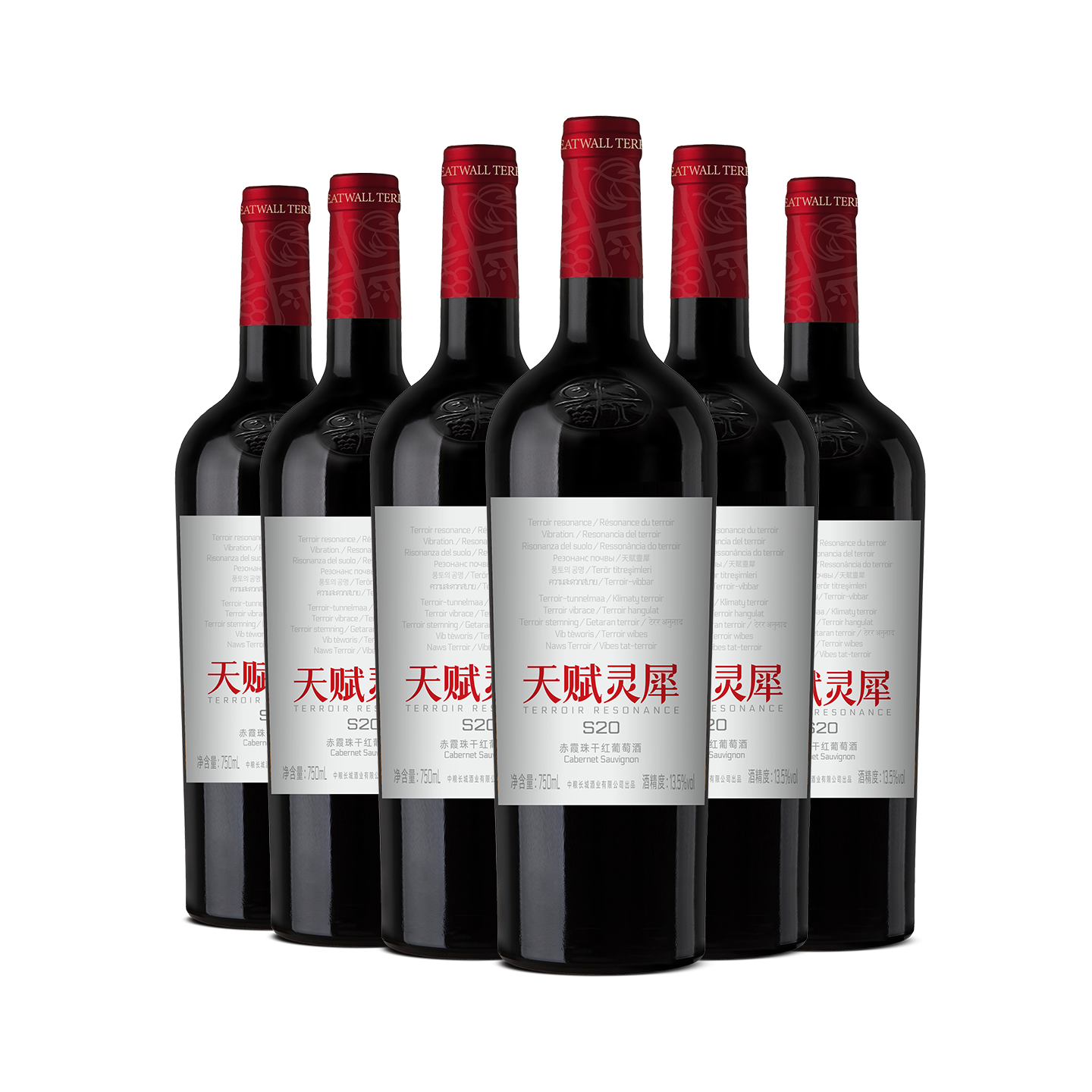 츳ϬS20ϼĺɽ´ɺ6ƿǾƹٷ콢꡹