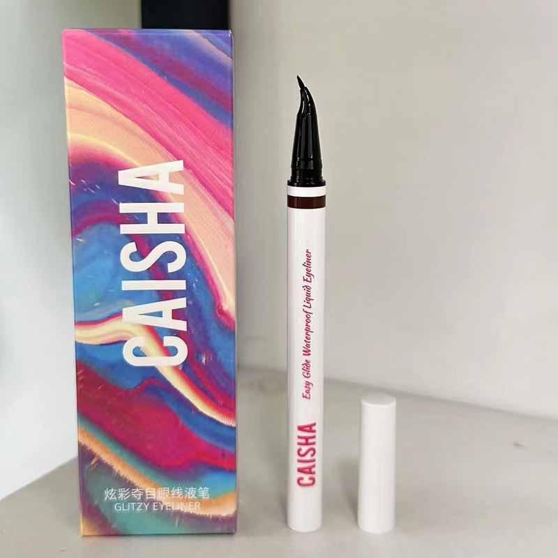 防汗极细速干持久新手眼线胶笔